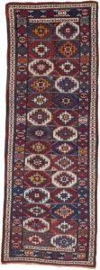 Antique Moghan Kazak Rug