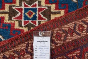 21648-Antique_Moghan_Kazak_Handwoven_Rug-4'2''x11'6''-Caucasus-18
