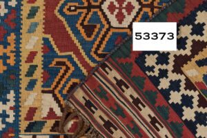 53373_ESTIRN2-Antique_Persian_Qashqai_Kilim_Handwoven_Tribal_Rug-5'0''x9'10''-Persia-12