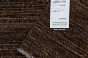 53717_UMD504B-Nalah_Afghan_Flat_Weave_Dark_Roast_Handwoven_Rug-2'0''x2'1''-Afghanistan-7