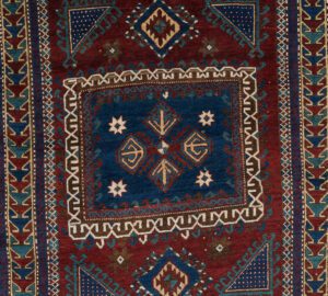 22238-Antique_Kazak_Handwoven_Rug-4'5''x7'8''-Caucasus-1-Center