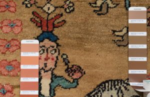 52975_ESTIRN1-Antique_Bakshaish_Folk_Life_Handwoven_Rug-7'5''x10'11''-Persia-25