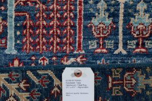 52250_BTR040A-Bakshaish_Trees_Handwoven_Tribal_Rug-2'0''x4'11''-Afghanistan-6