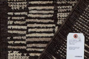 54242_UMD513A-Nalah_Qanat_Cocoa_Handwoven_Rug-2'0''x3'0''-Afghanistan-5