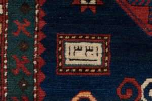 30196-Antique_Kazak_Handwoven_Rug-5'5''x10'2''-Caucasus-16