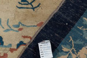 31594-Antique_Peking_Chinese_Handwoven_Rug-8'2''x11'7''-China-15