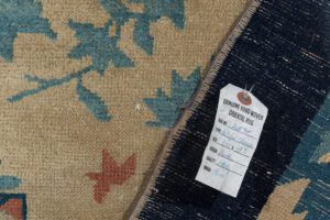 31594-Antique_Peking_Chinese_Handwoven_Rug-8'2''x11'7''-China-2