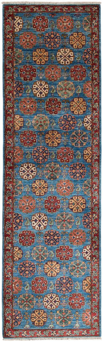 Afghan Afshar Handwoven Tribal Rug