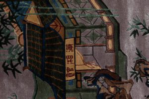24544_ESTCHN1-Chinese_Pictorial_All_Silk_Handwoven_Vintage_Rug-2'0''x4'1''-China-7
