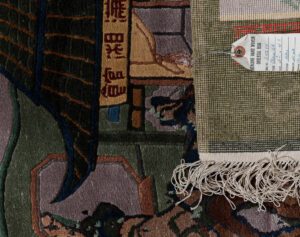 24544_ESTCHN1-Chinese_Pictorial_All_Silk_Handwoven_Vintage_Rug-2'0''x4'1''-China-9