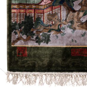 24545_ESTCHN1-Chinese_Pictorial_All_Silk_Handwoven_Vintage_Rug-2'0''x4'1''-China-1-Border