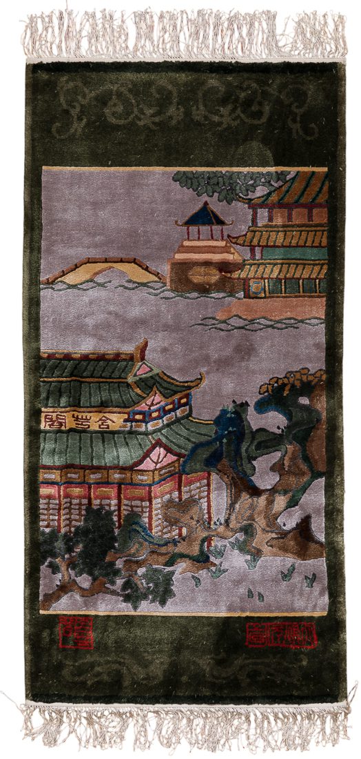 Chinese Pictorial All Silk Handwoven Rug