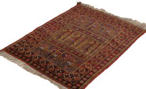 Afghan Baluch Vintage Handwoven Tribal Rug