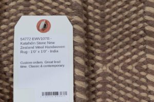 54772_EWV107B-Katahdin_Stone_New_Zealand_Wool_Handwoven_Rug-1'0''x1'0''-India-4