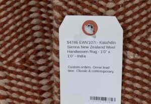 54786_EWV107I-Katahdin_Sienna_New_Zealand_Wool_Handwoven_Rug-1'0''x1'0''-India-4
